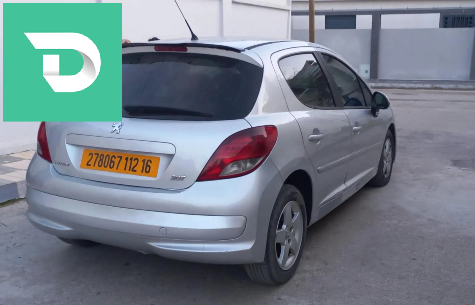 Peugeot 207 2012 New Active 