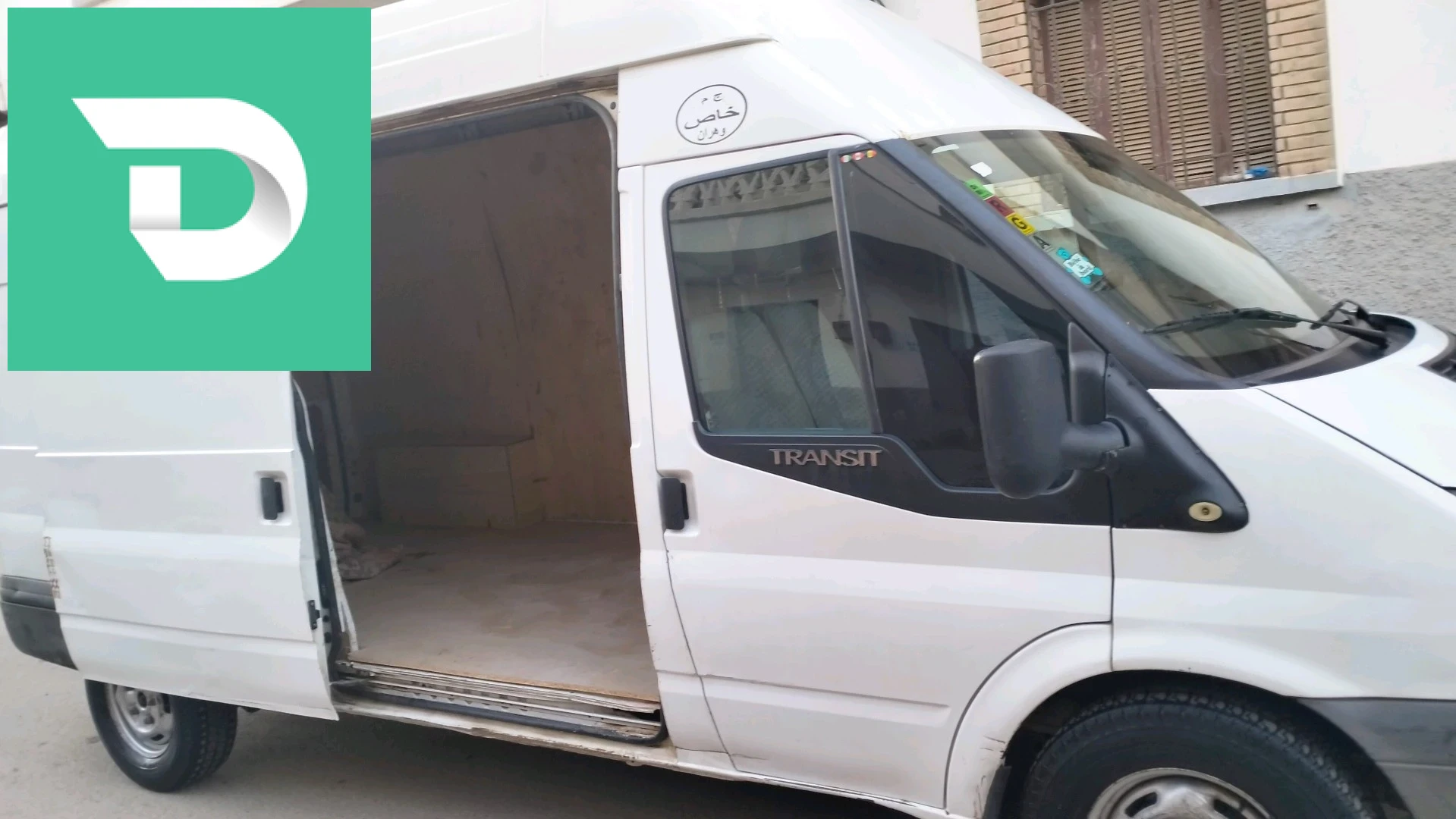 Ford Transit 2015 31 ORAN 