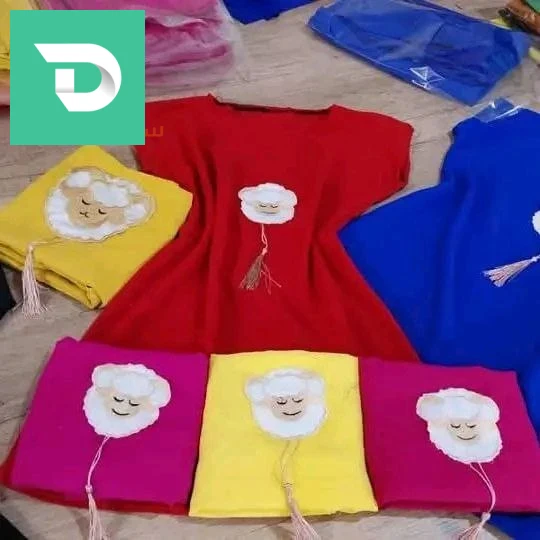 ماتشي ماتشي الام وبنتها روبه العيد روعه 