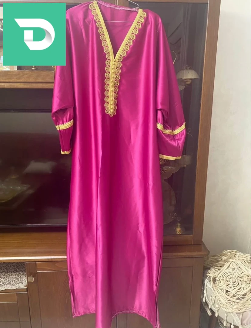 حذاء 