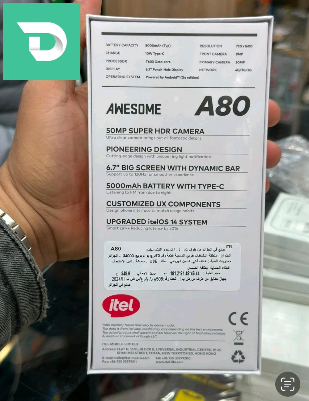Smartphone itel A80 