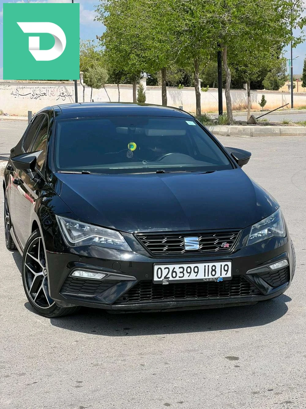 Kia Carens 2015 16 ALGER 