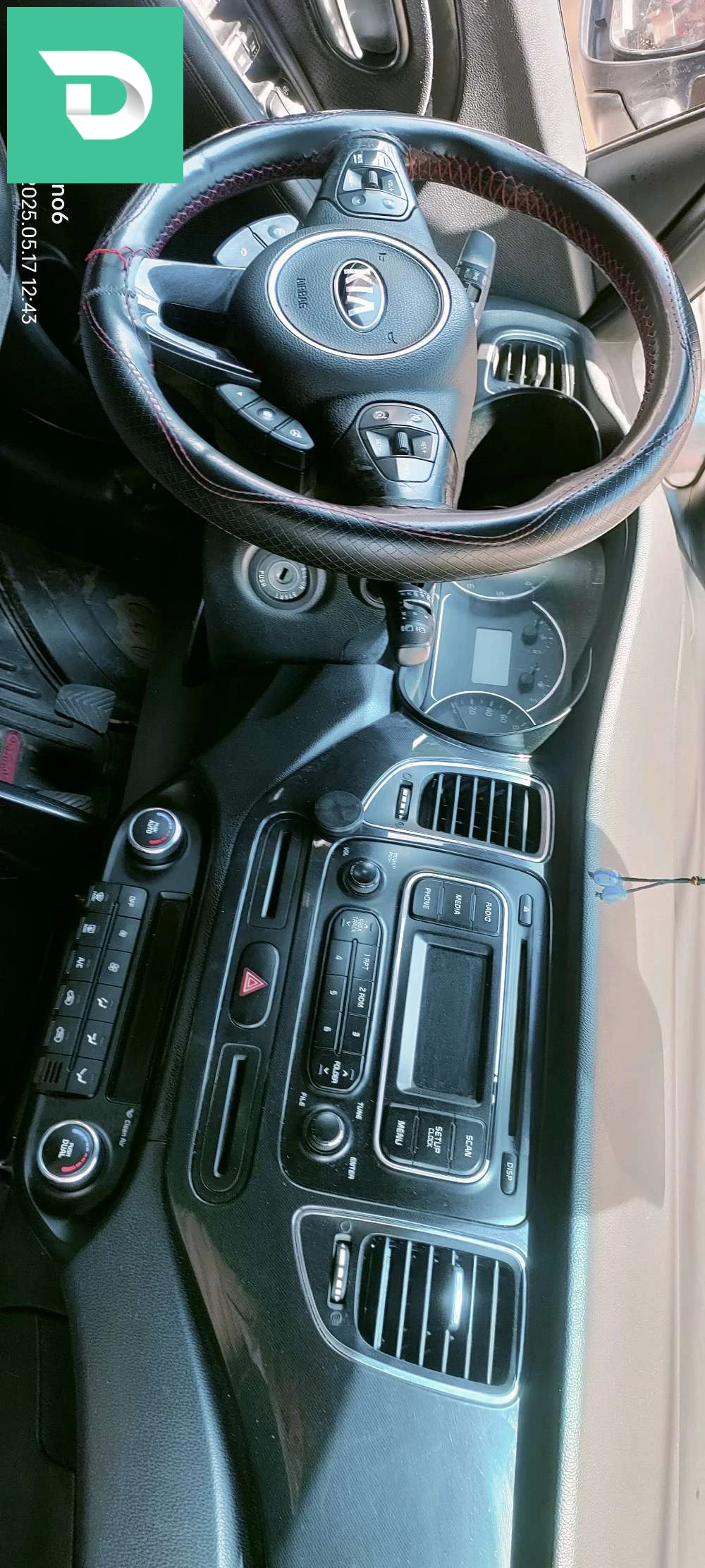 Kia Carens 2015 16 ALGER 