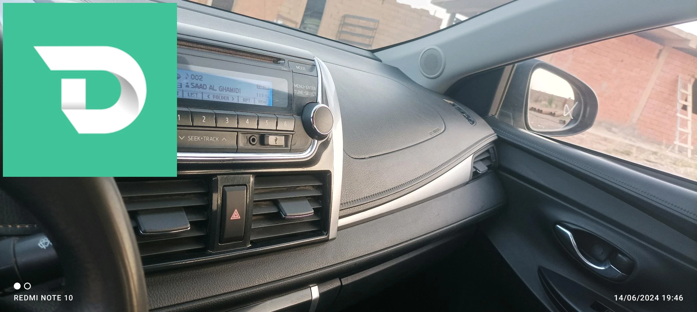 Toyota Yaris 2015 32 EL BAYADH 