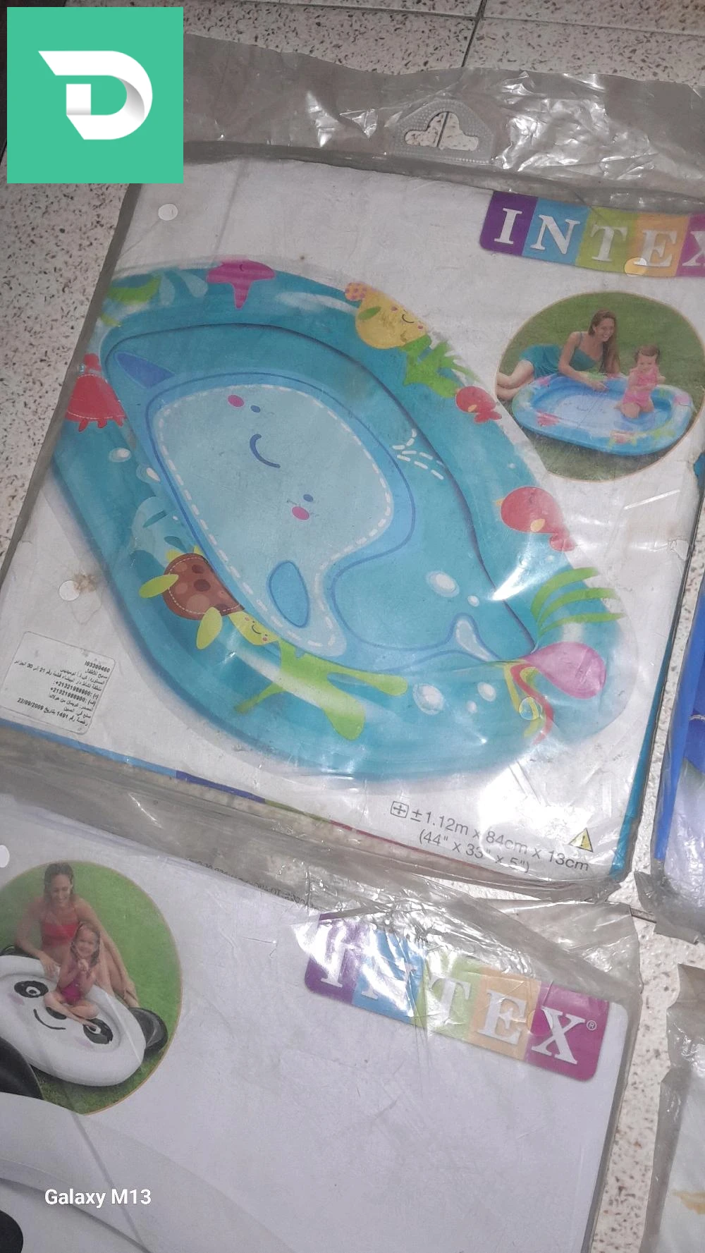 piscine enfant 