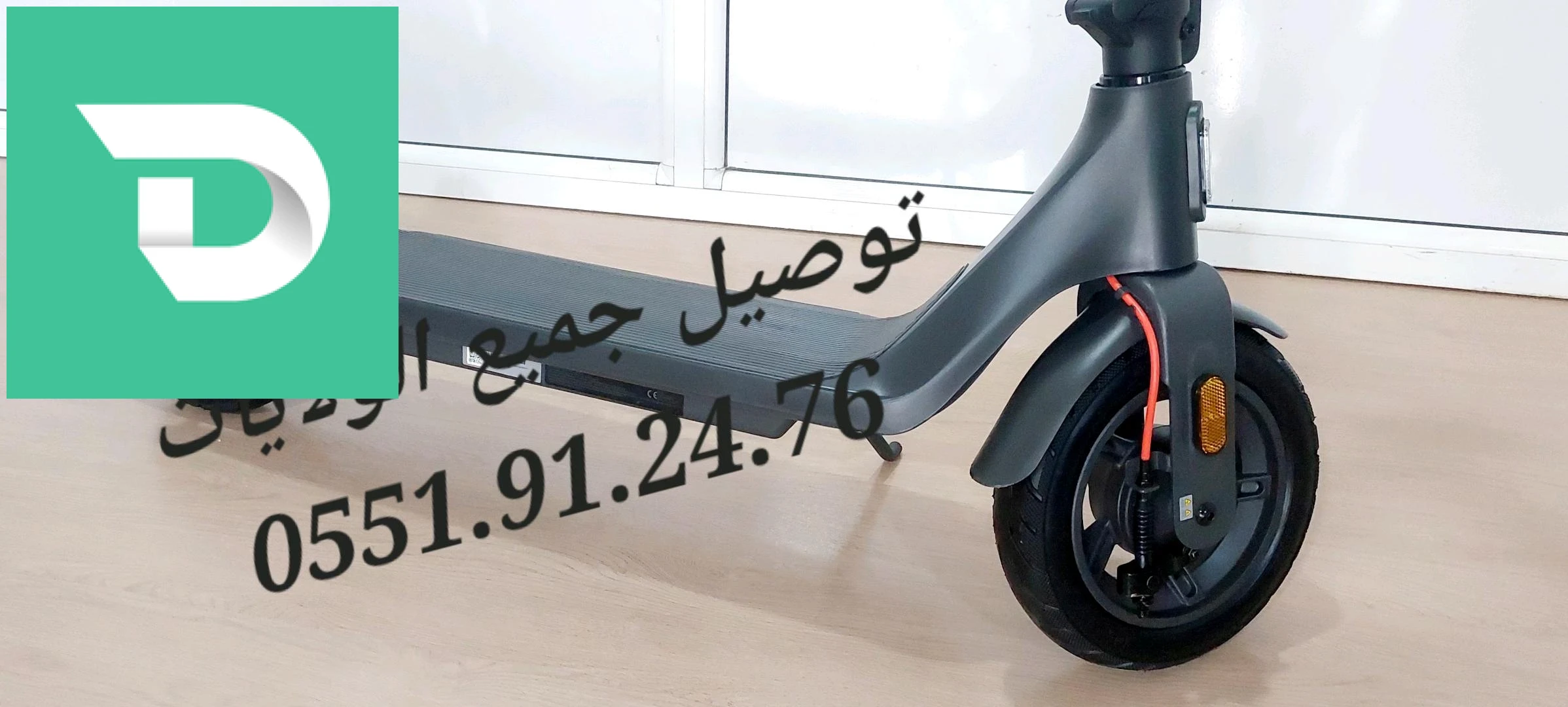بيستون l7 عندي 2 نتاع فرنسا 