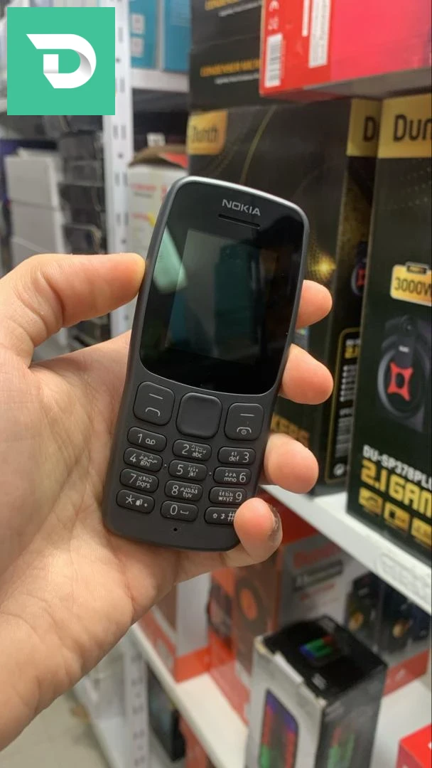 iPhone 7 