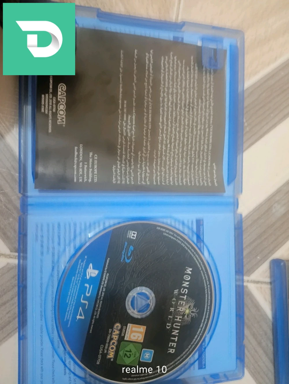 سيدي ps4 