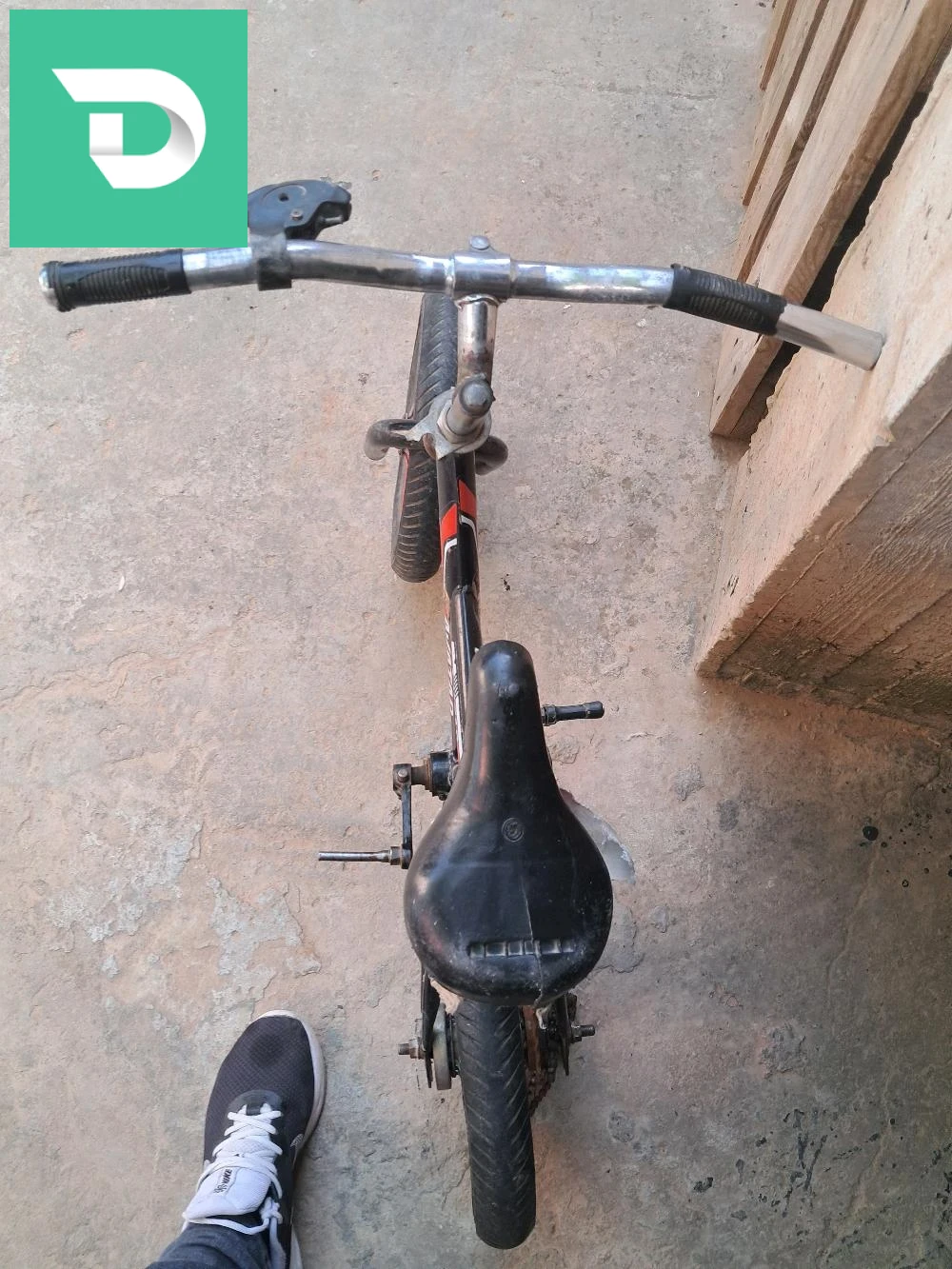 للبيع 