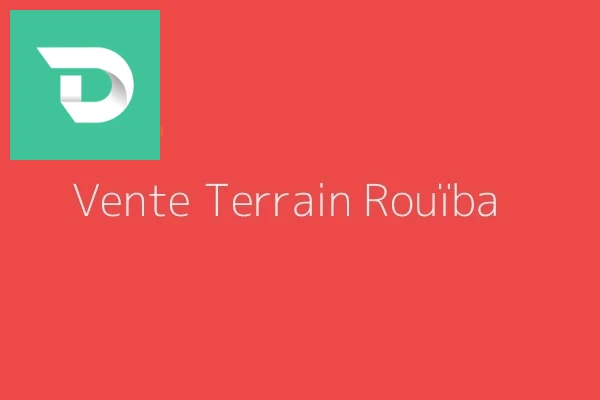 الخشب المضخوط 
