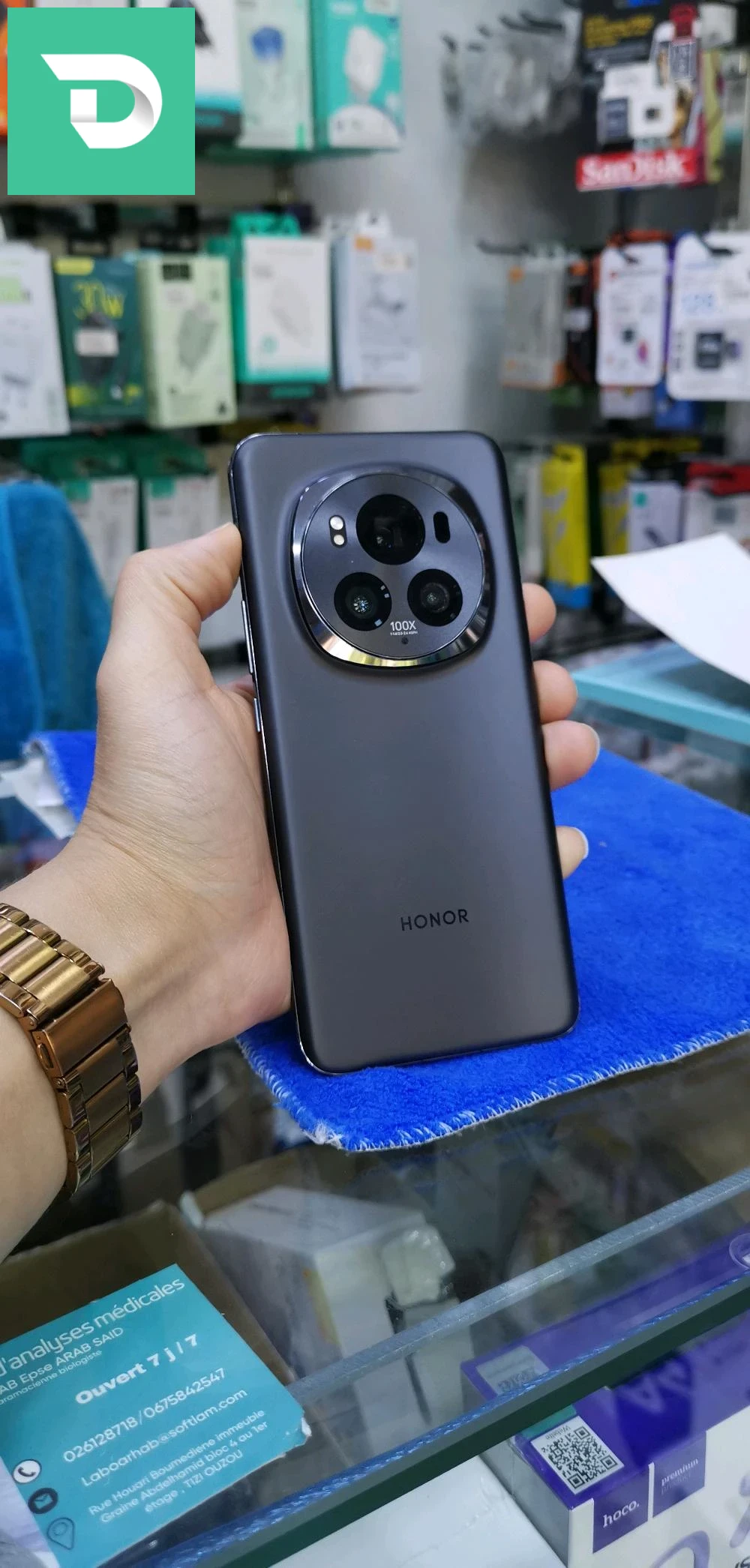 HONOR MAGIC 6 PRO 