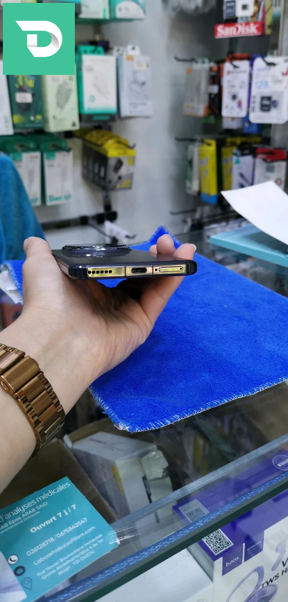 HONOR MAGIC 6 PRO 