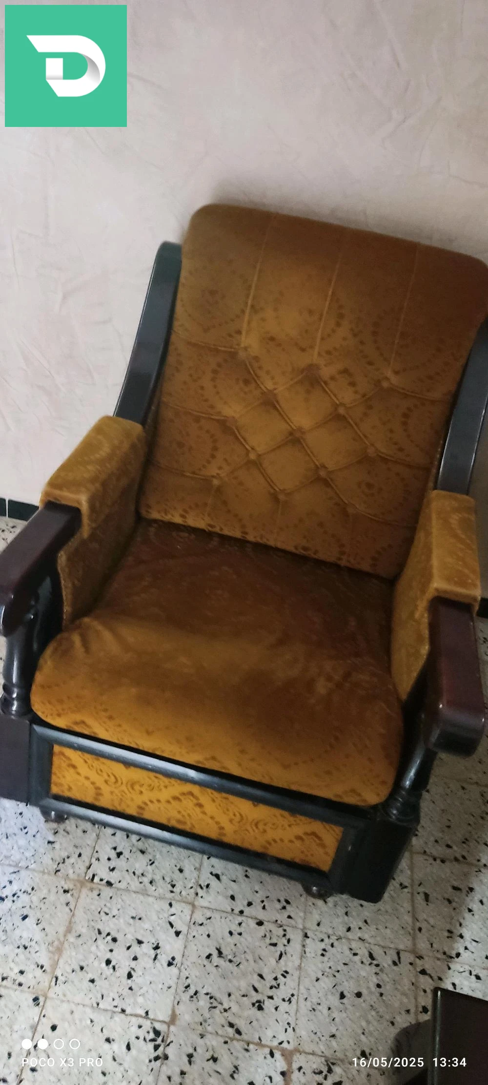 سرير للبيع 