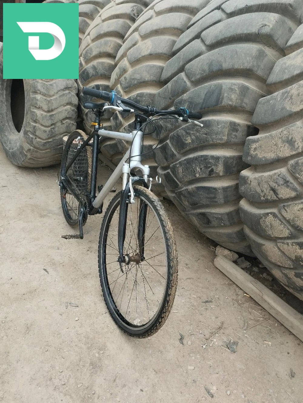 فيماس 