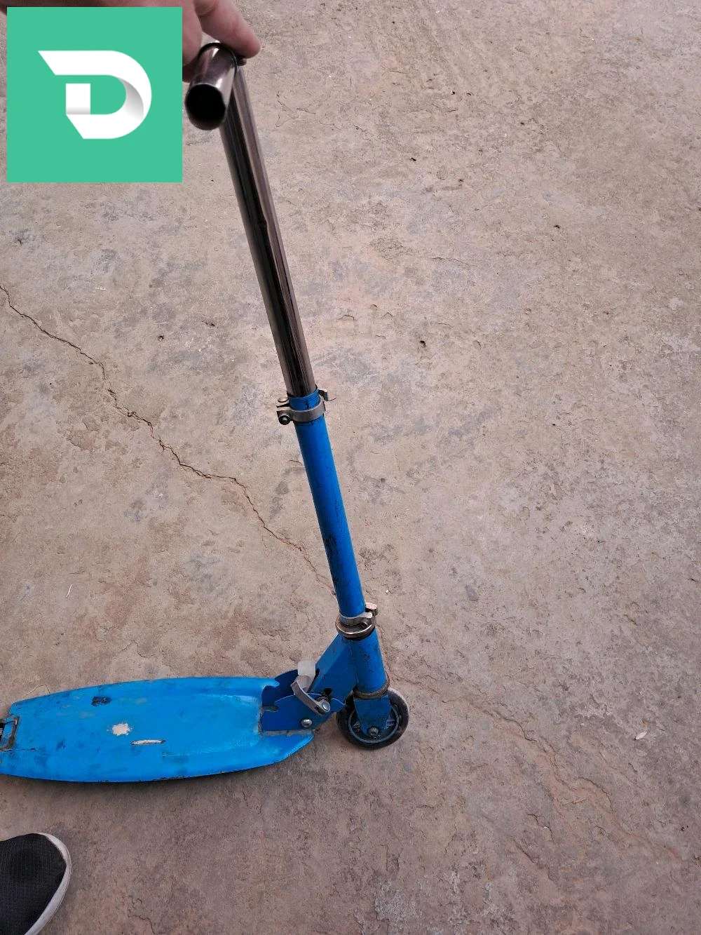 للبيع 