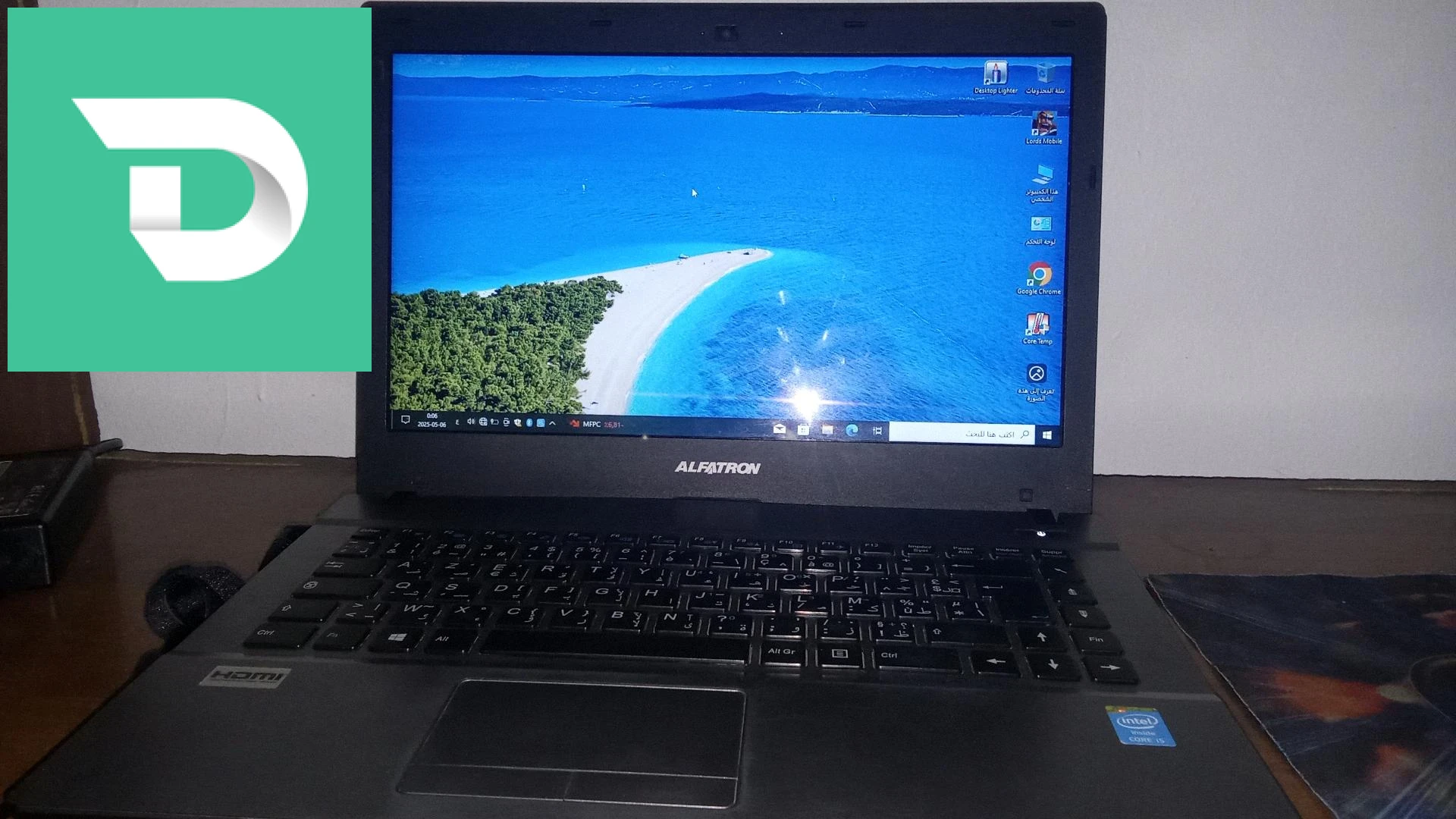 Pc portable ALFATRON 