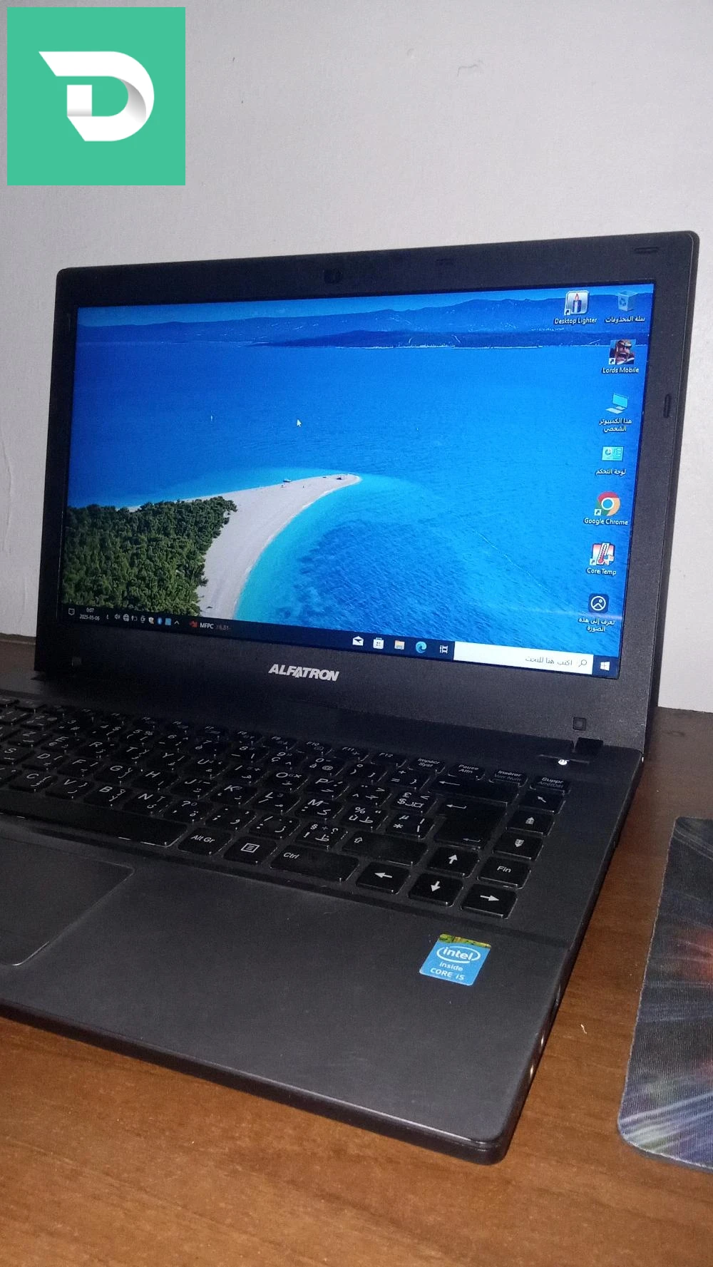 Pc portable ALFATRON 