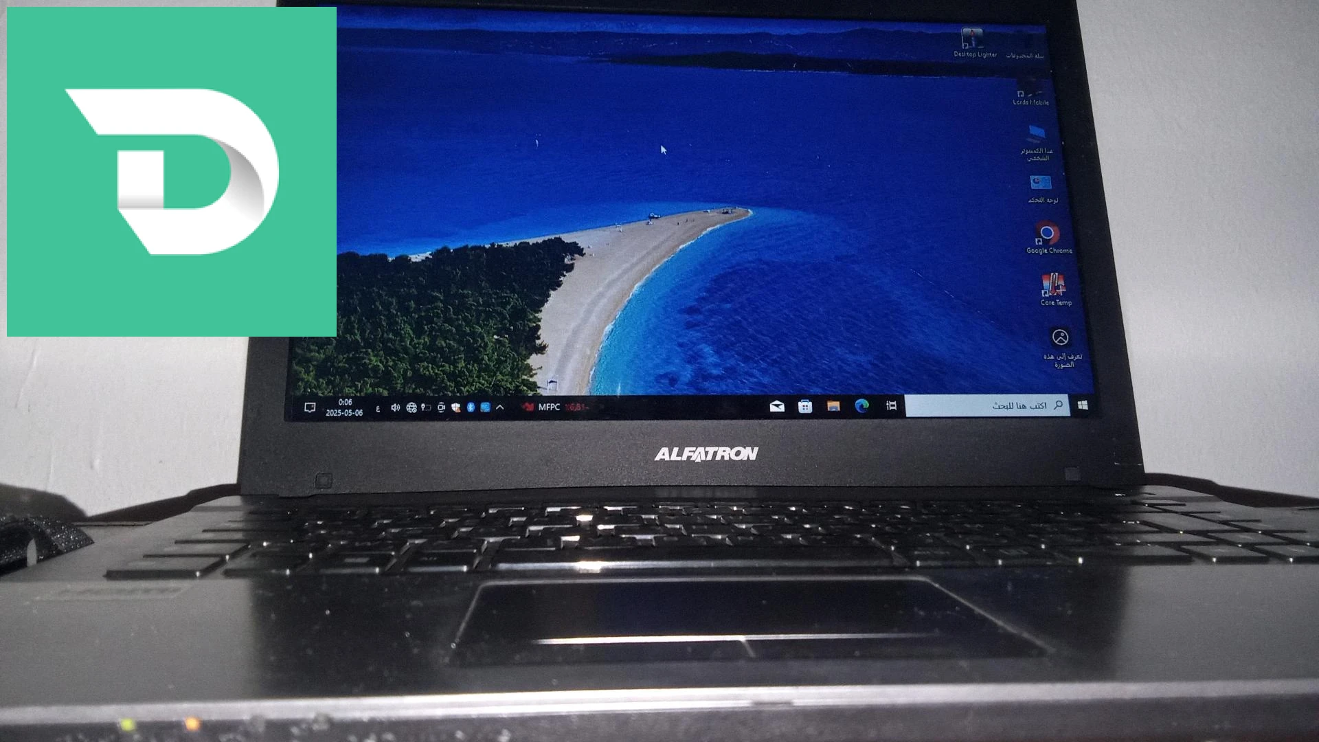 Pc portable ALFATRON 