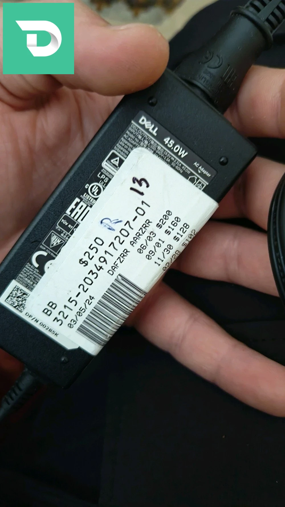 dell i5 11 ème génération 