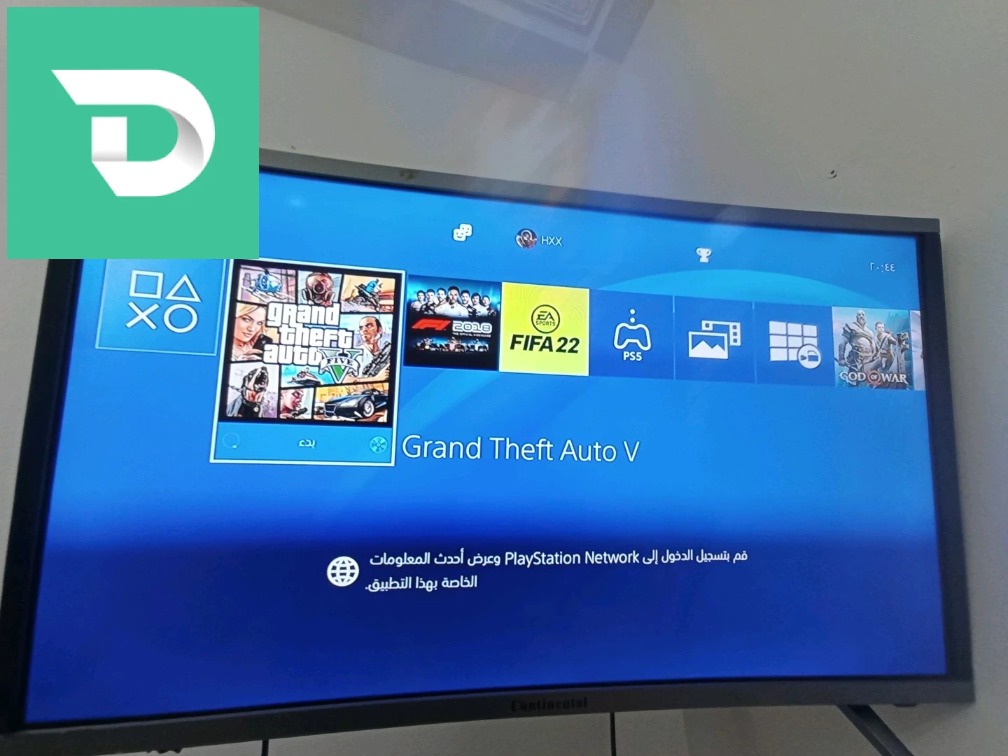 xbox360 slim نظيف في حالة جيدة 