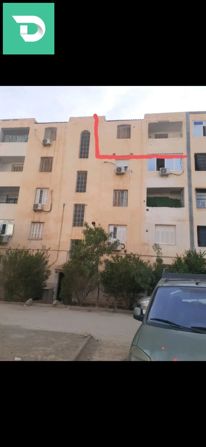 فوتاي 