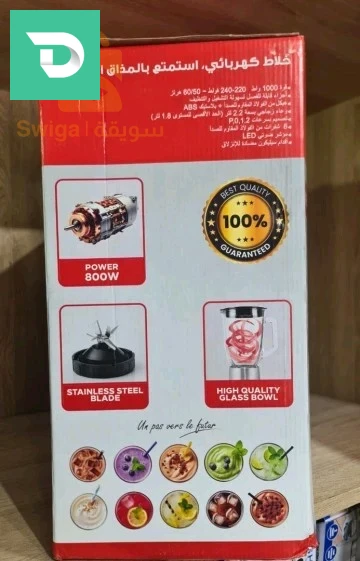 protefal blender 1000w 