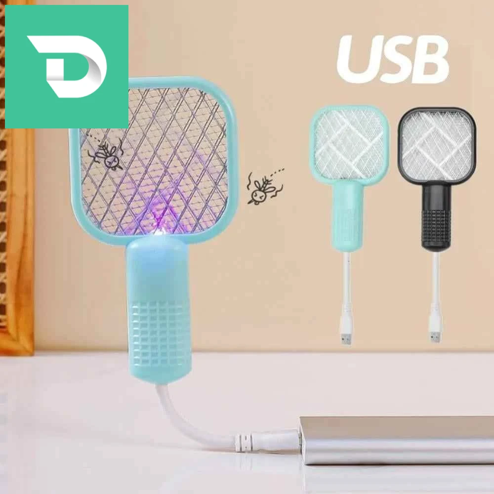 مضرب ناموس USB صغير - USB Mosquito Swatter 