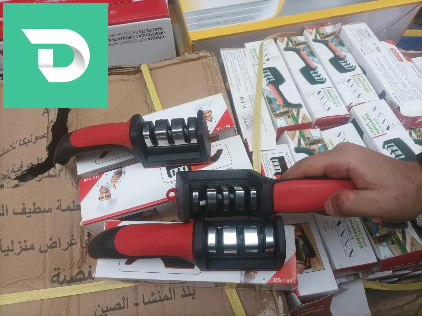 جديدة 