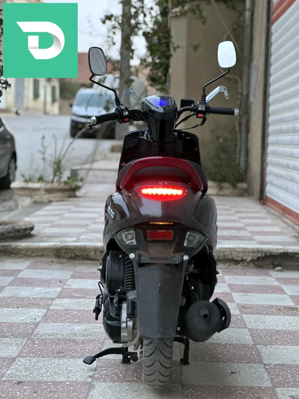 البيع 