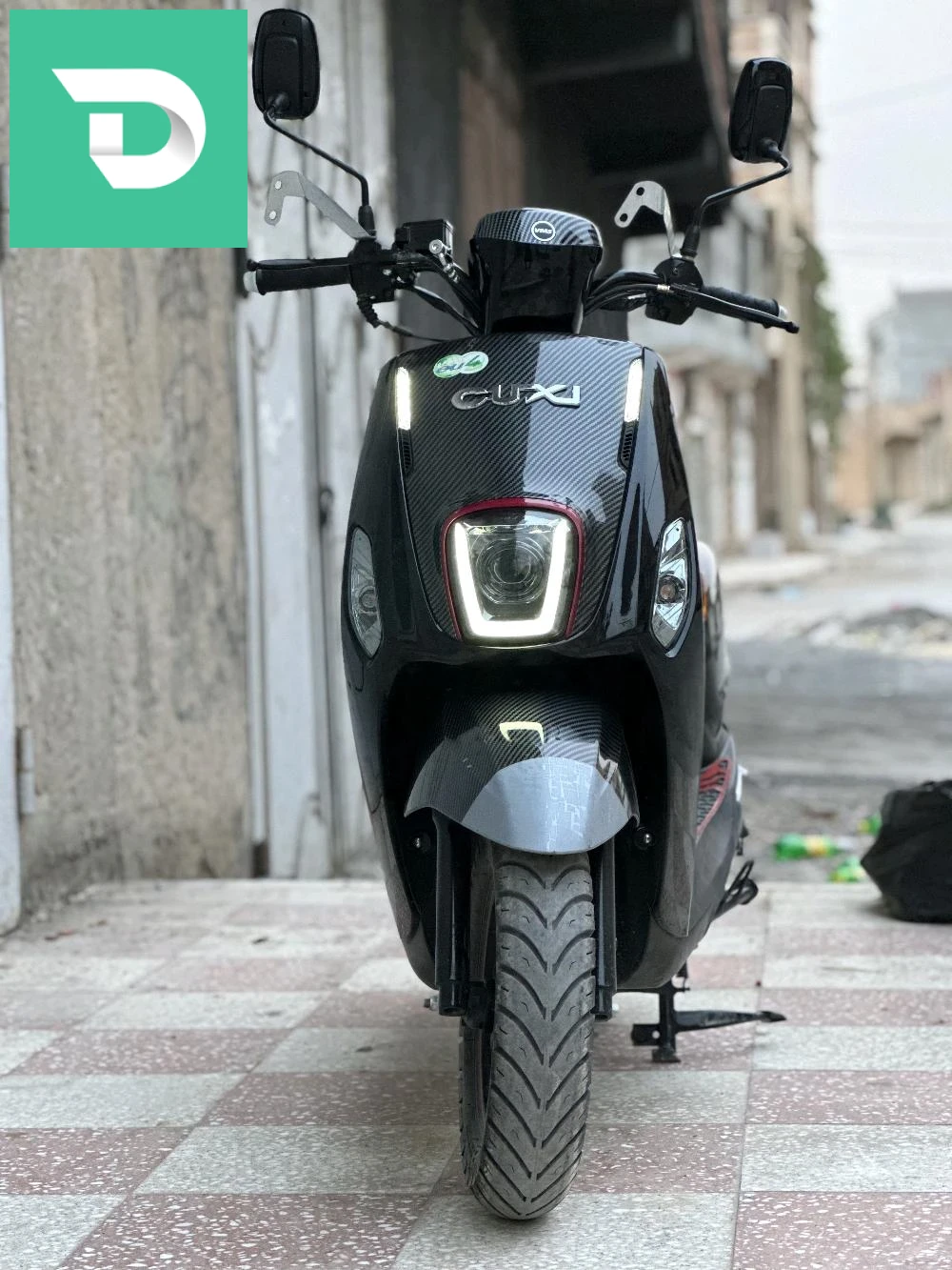 البيع 
