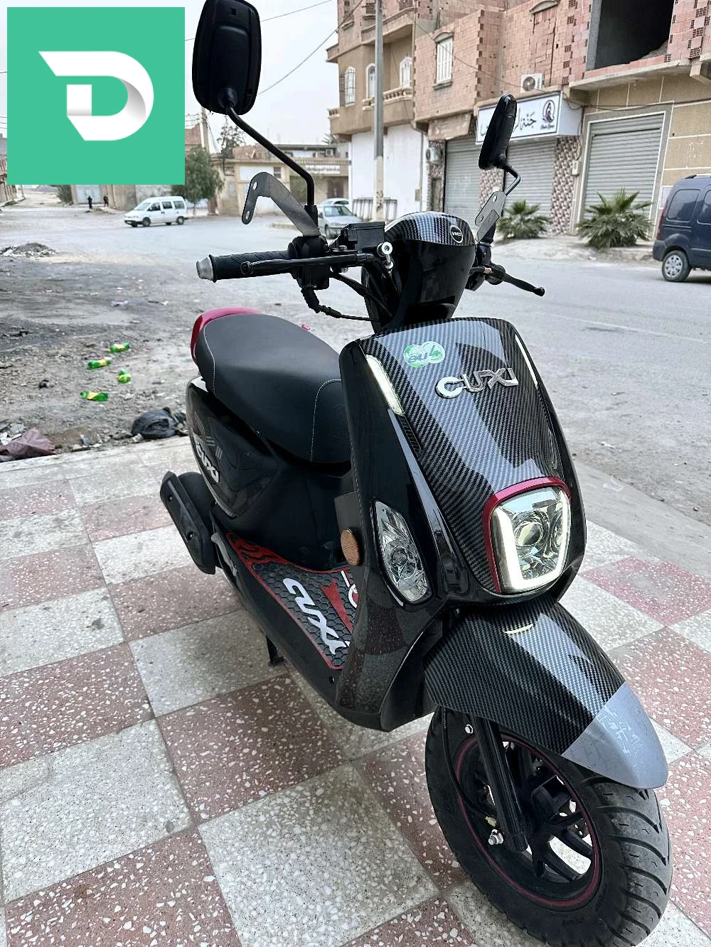 البيع 