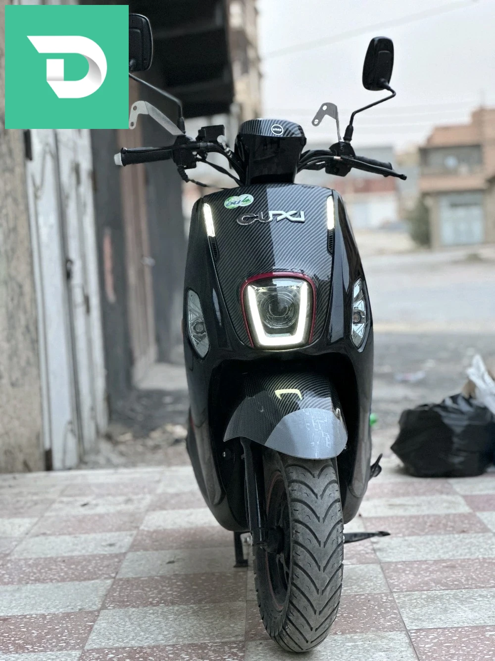 البيع 