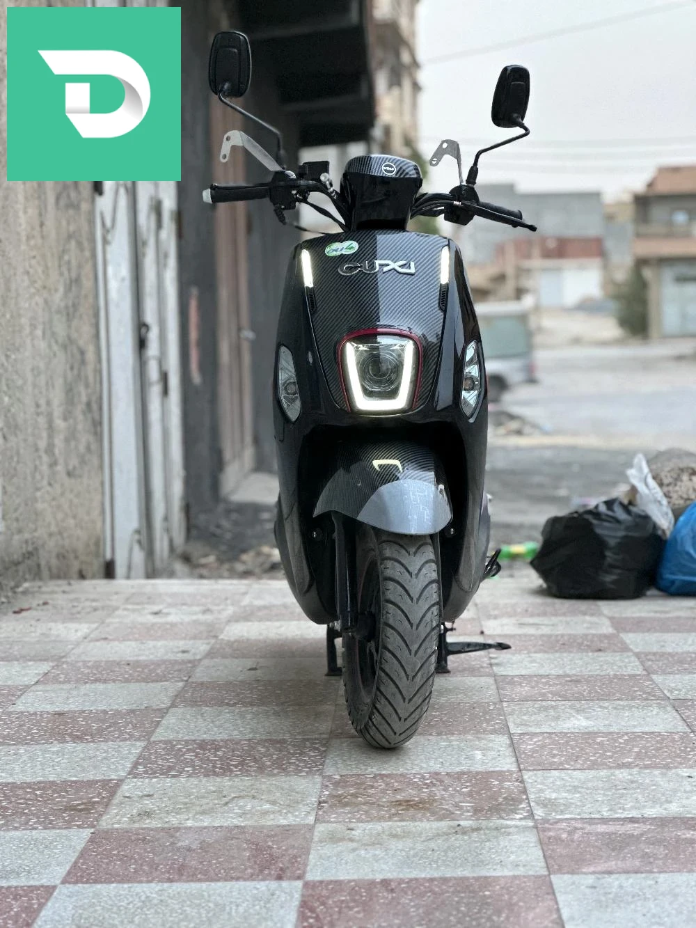 البيع 