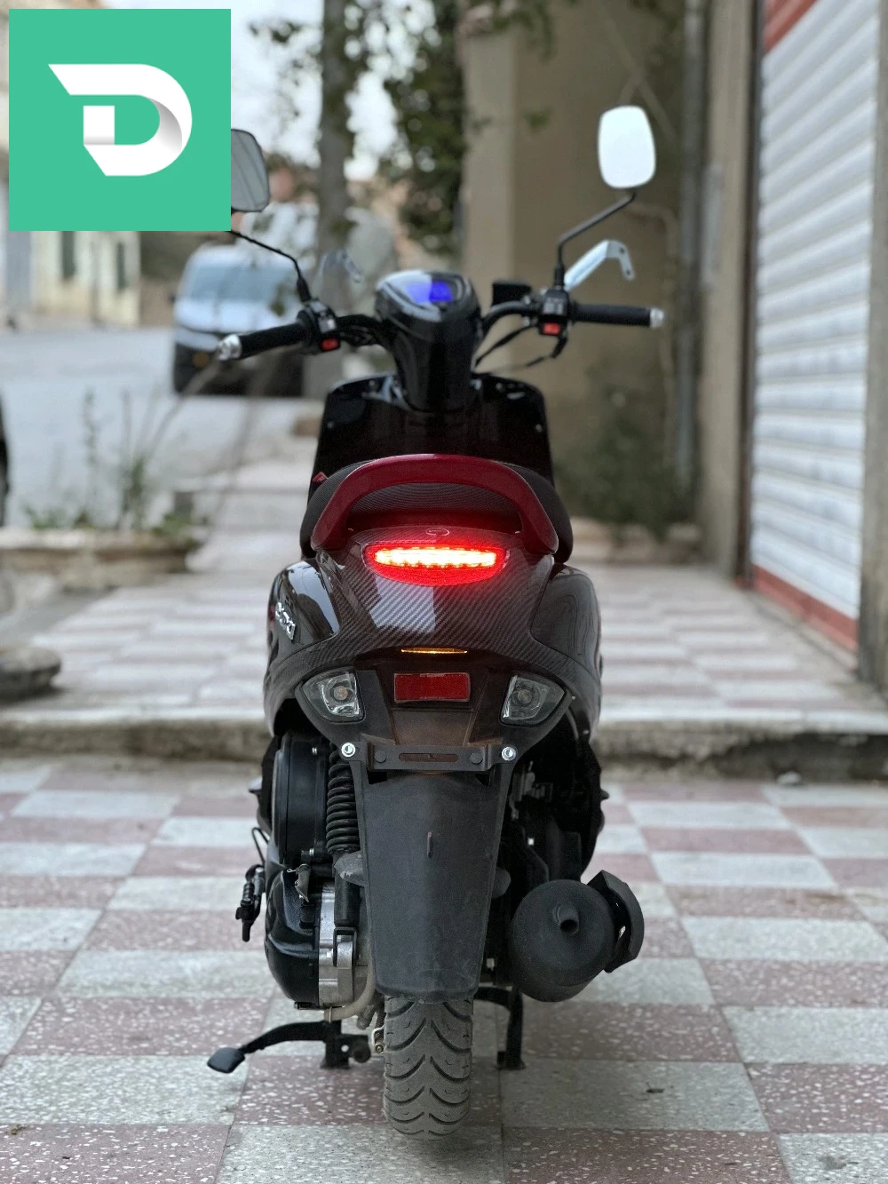 البيع 