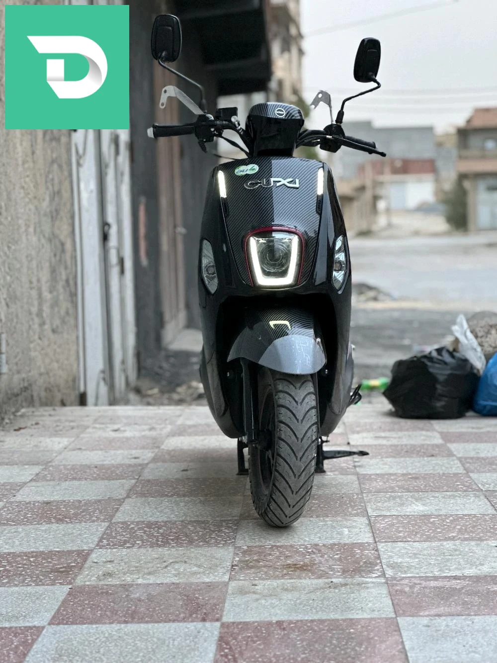 البيع 