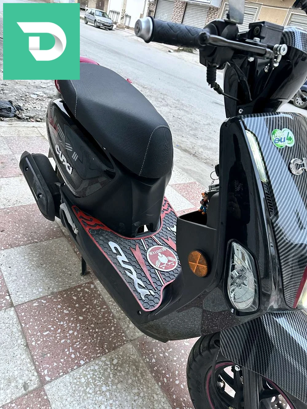 البيع 