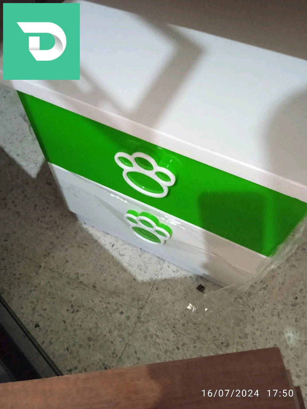سرير اطفال 