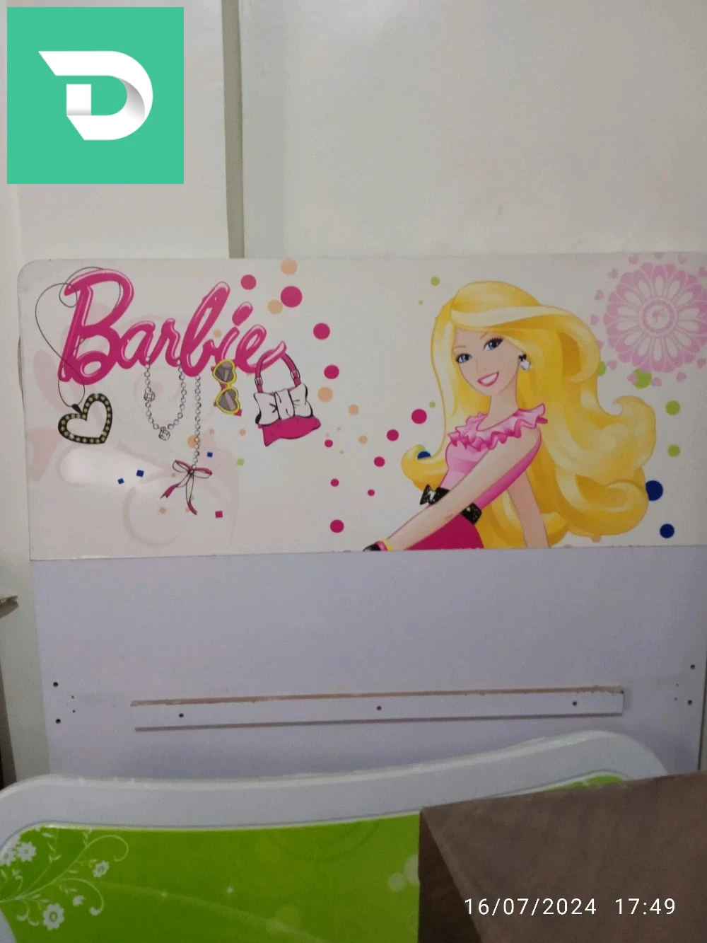 سرير اطفال 