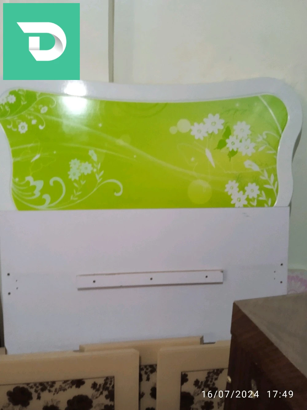 سرير اطفال 