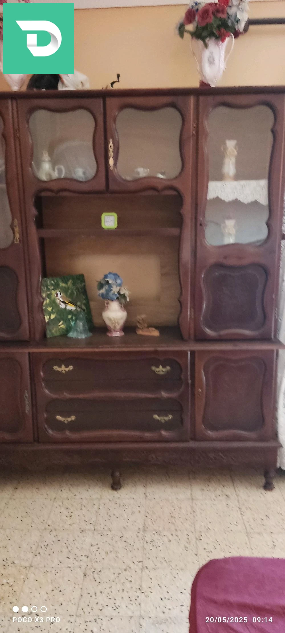 زورة زوج بلايص 