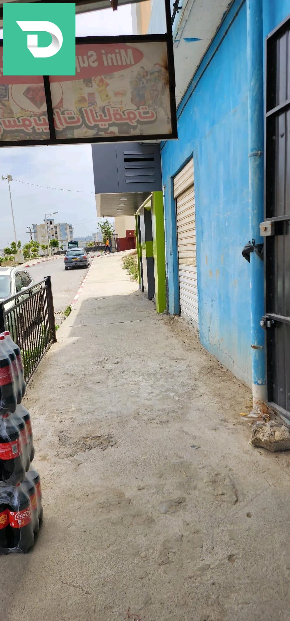 إيجار سوبيرات مواد غذائية 
