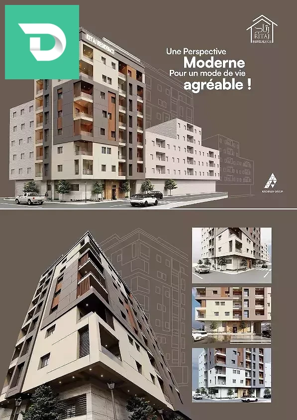 Cader jux de lumyar 3D 