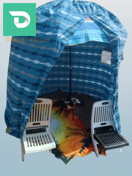 شوب حسب الطلب 