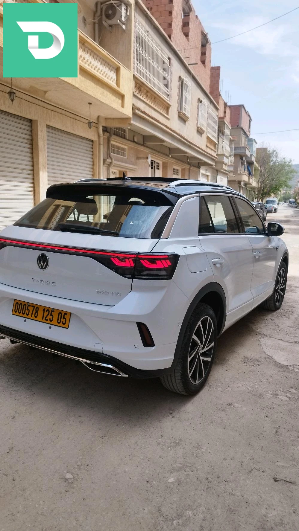 دراجة هواية 