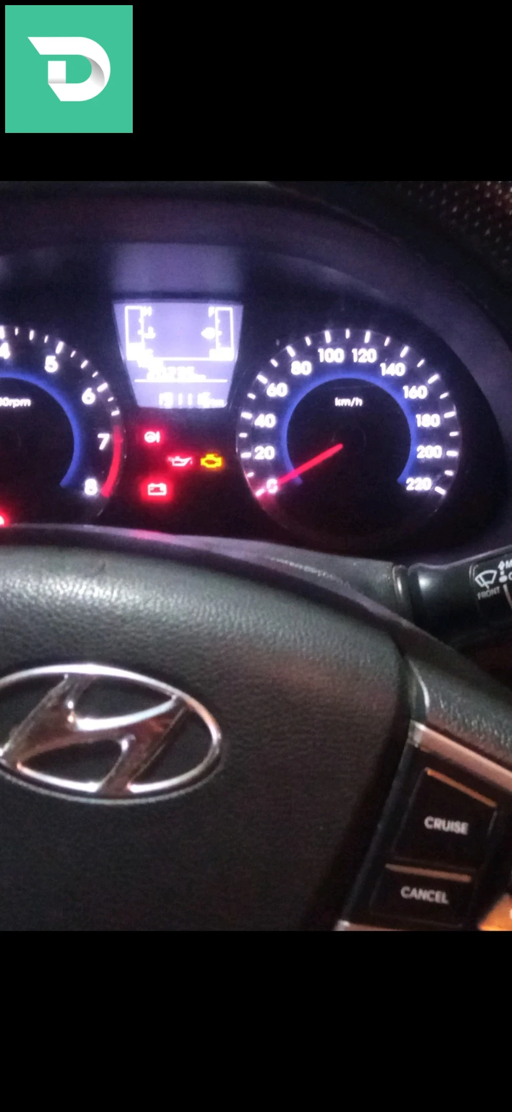 Hyundai Accent 2017 44 AIN DEFLA 