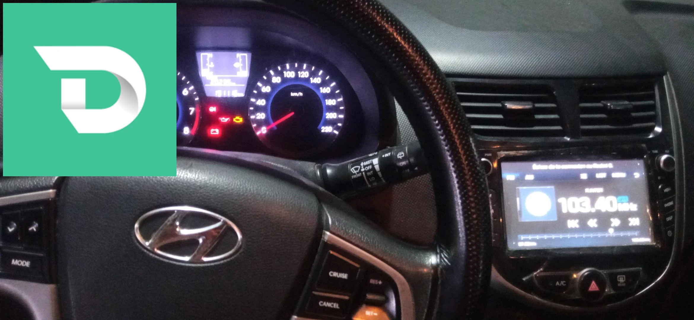 Hyundai Accent 2017 44 AIN DEFLA 