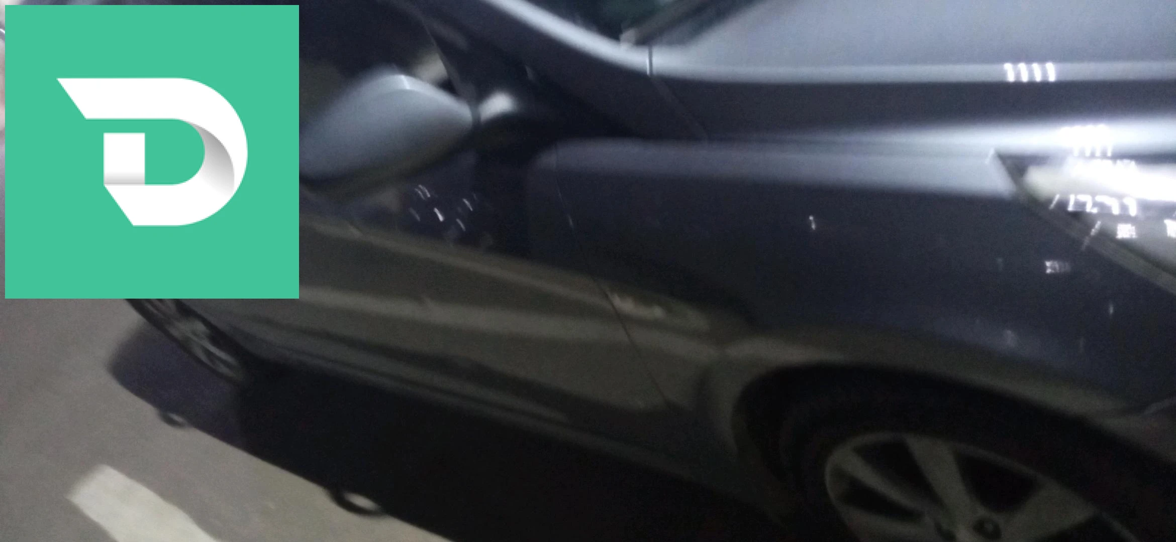 Hyundai Accent 2017 44 AIN DEFLA 