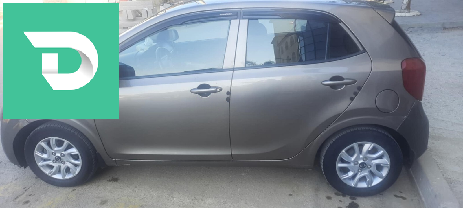 Atos xs