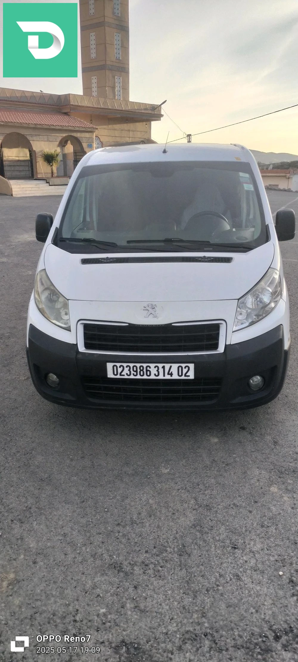 للبنات 16بوس 
