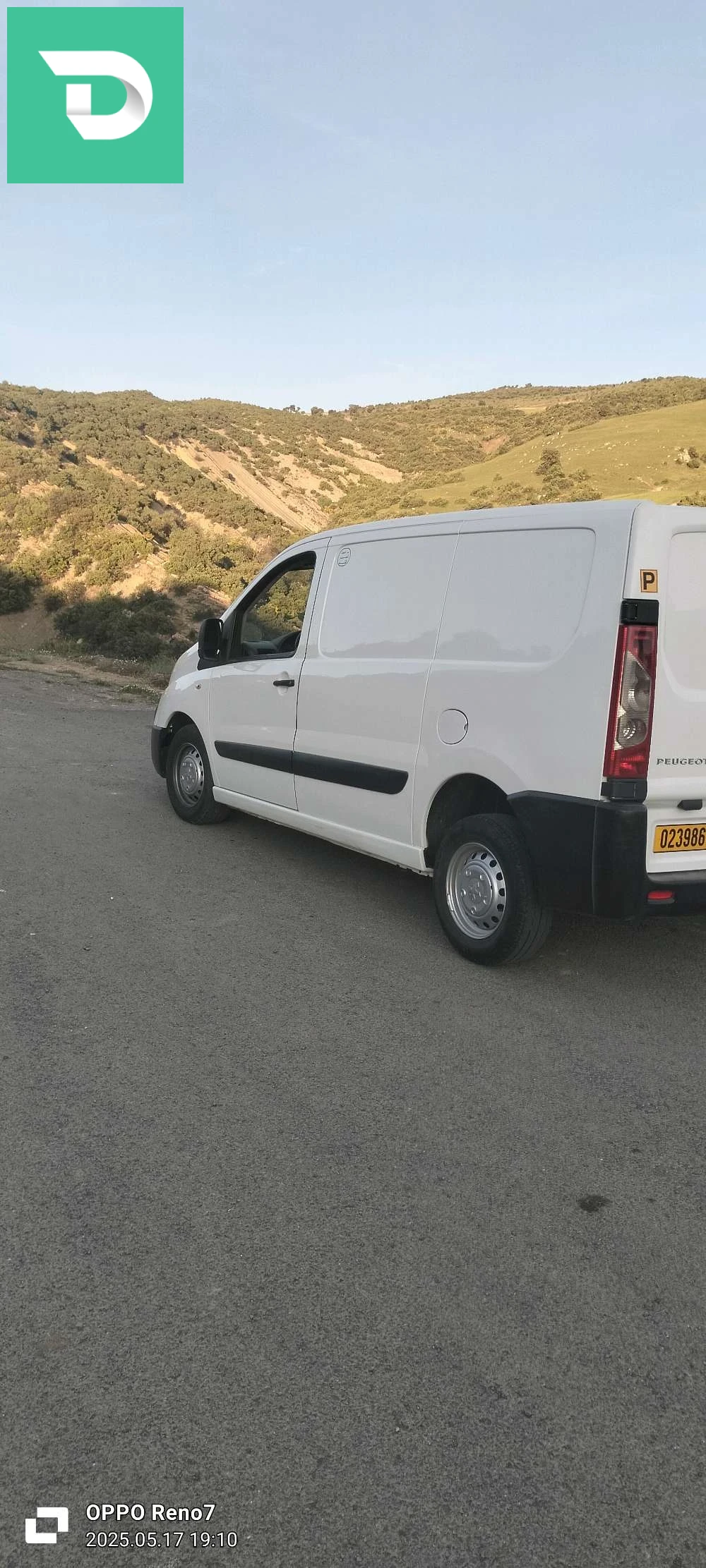 Peugeot Expert 2014 2 CHLEF 